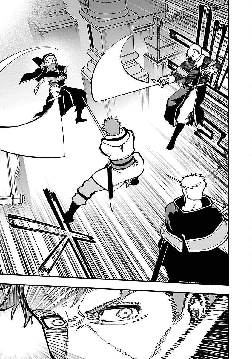 Ông Chú Làng Quê Trở Thành Thánh Kiếm - Dủ Chỉ Là Một Thầy Giáo Kiếm Thuật Ở Quê Nhưng Đám Đệ Tử Vẫn Không Buông Tha Chapter 21 - 17