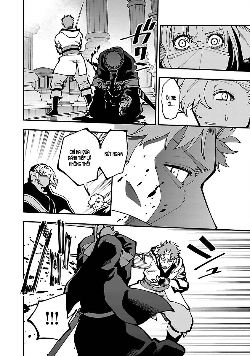 Ông Chú Làng Quê Trở Thành Thánh Kiếm - Dủ Chỉ Là Một Thầy Giáo Kiếm Thuật Ở Quê Nhưng Đám Đệ Tử Vẫn Không Buông Tha Chapter 21 - 21