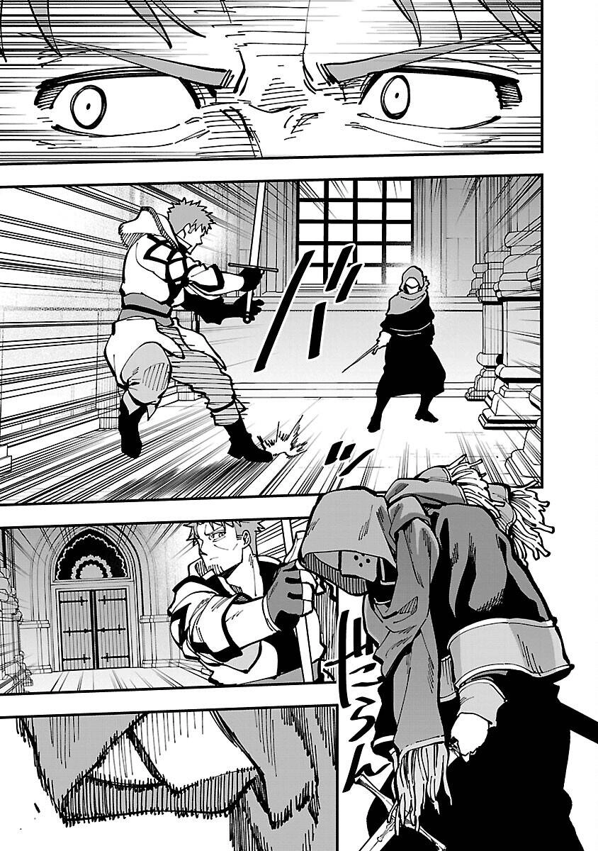 Ông Chú Làng Quê Trở Thành Thánh Kiếm - Dủ Chỉ Là Một Thầy Giáo Kiếm Thuật Ở Quê Nhưng Đám Đệ Tử Vẫn Không Buông Tha Chapter 22 - 14