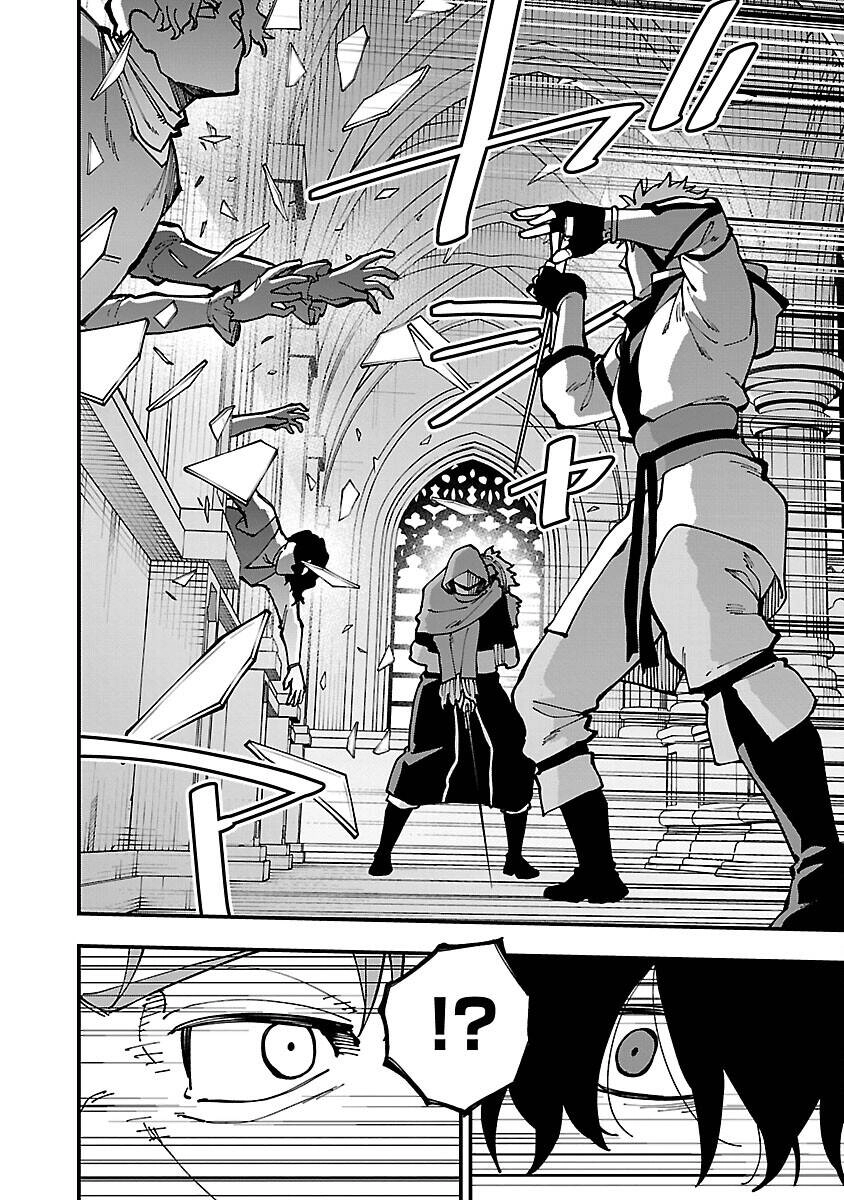 Ông Chú Làng Quê Trở Thành Thánh Kiếm - Dủ Chỉ Là Một Thầy Giáo Kiếm Thuật Ở Quê Nhưng Đám Đệ Tử Vẫn Không Buông Tha Chapter 22 - 24