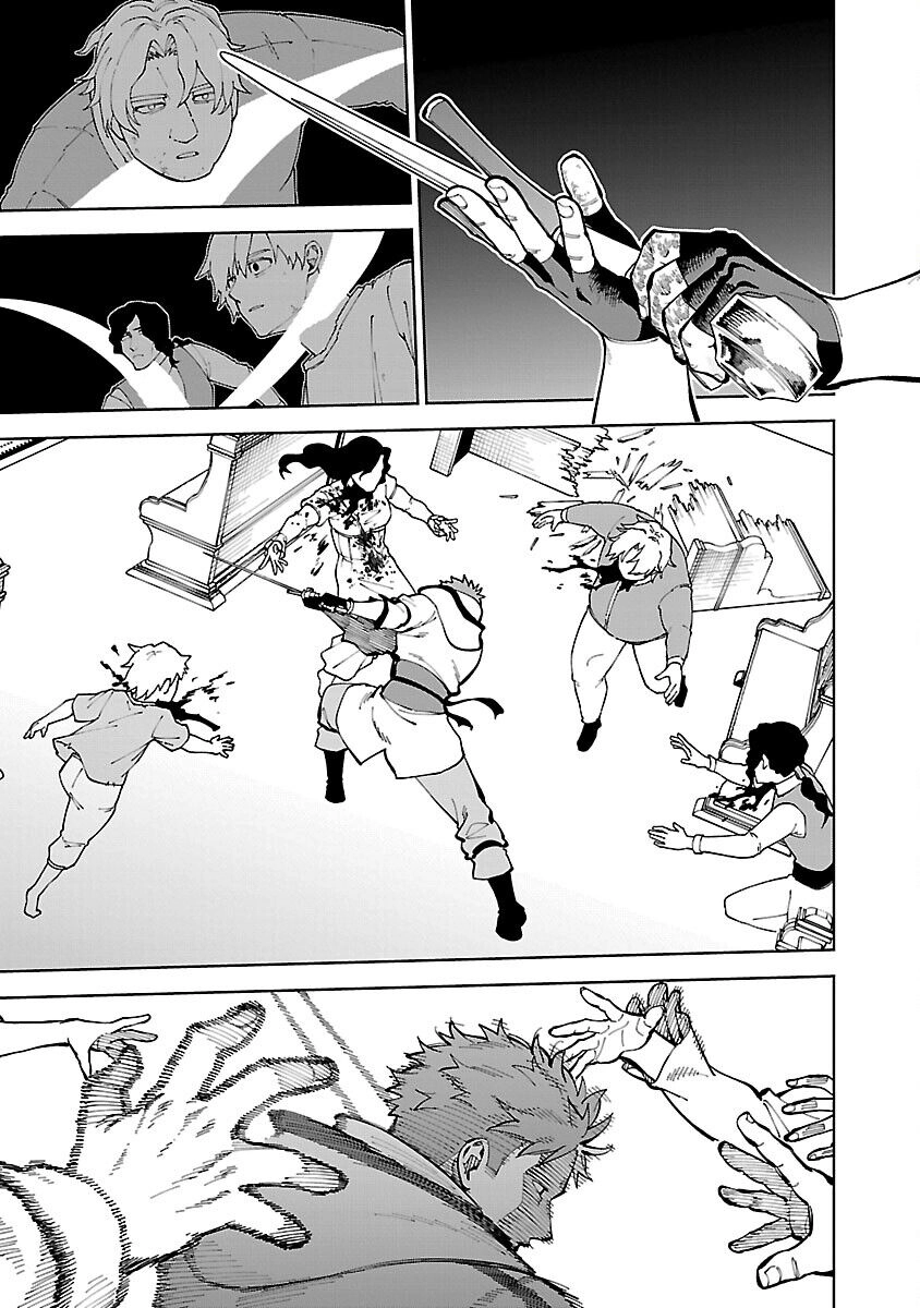 Ông Chú Làng Quê Trở Thành Thánh Kiếm - Dủ Chỉ Là Một Thầy Giáo Kiếm Thuật Ở Quê Nhưng Đám Đệ Tử Vẫn Không Buông Tha Chapter 23 - 14