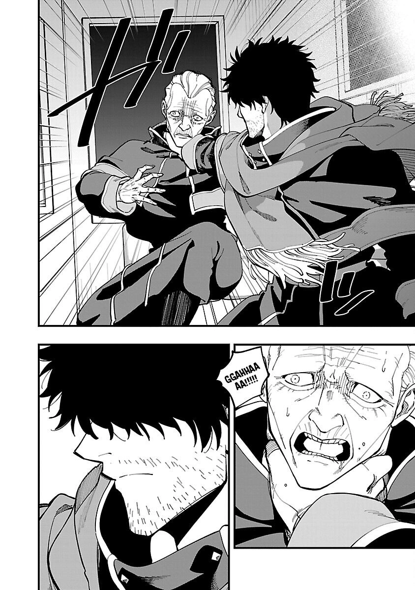 Ông Chú Làng Quê Trở Thành Thánh Kiếm - Dủ Chỉ Là Một Thầy Giáo Kiếm Thuật Ở Quê Nhưng Đám Đệ Tử Vẫn Không Buông Tha Chapter 24 - 12