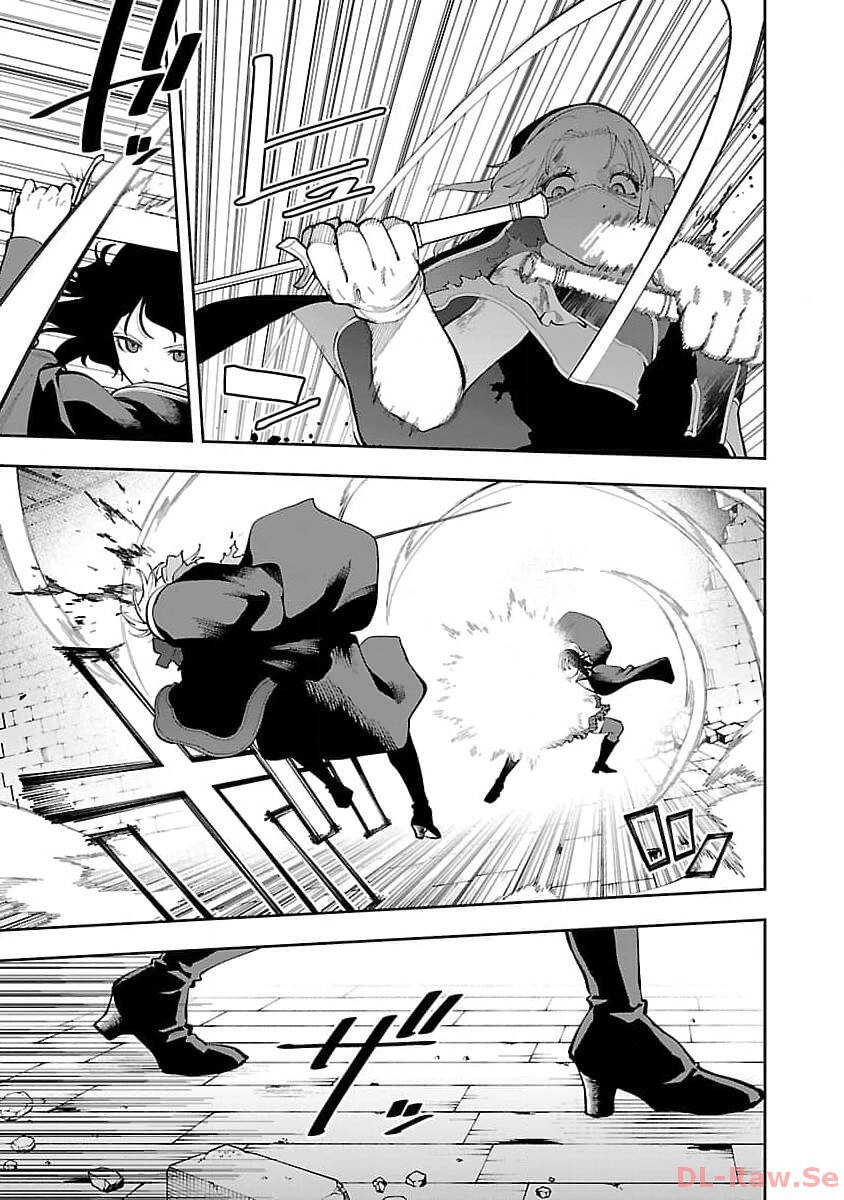 Ông Chú Làng Quê Trở Thành Thánh Kiếm - Dủ Chỉ Là Một Thầy Giáo Kiếm Thuật Ở Quê Nhưng Đám Đệ Tử Vẫn Không Buông Tha Chapter 25 - 13