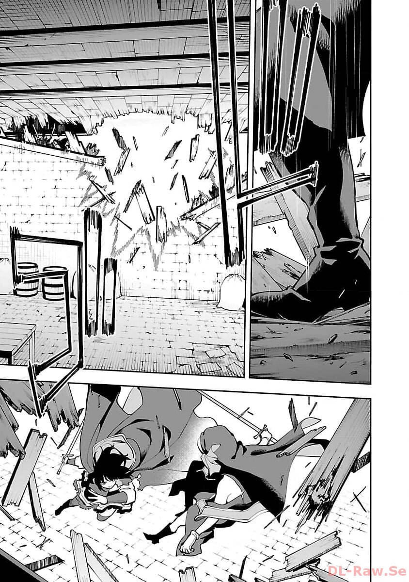 Ông Chú Làng Quê Trở Thành Thánh Kiếm - Dủ Chỉ Là Một Thầy Giáo Kiếm Thuật Ở Quê Nhưng Đám Đệ Tử Vẫn Không Buông Tha Chapter 25 - 19