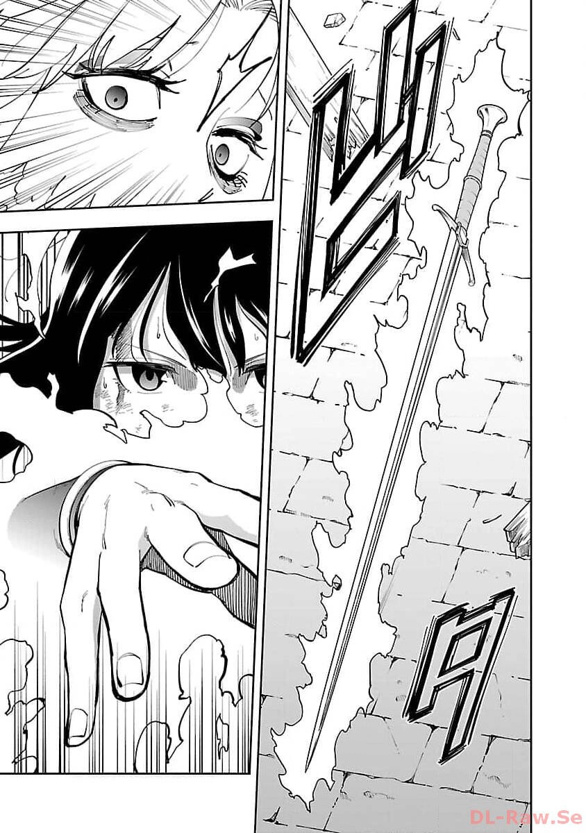 Ông Chú Làng Quê Trở Thành Thánh Kiếm - Dủ Chỉ Là Một Thầy Giáo Kiếm Thuật Ở Quê Nhưng Đám Đệ Tử Vẫn Không Buông Tha Chapter 25 - 29