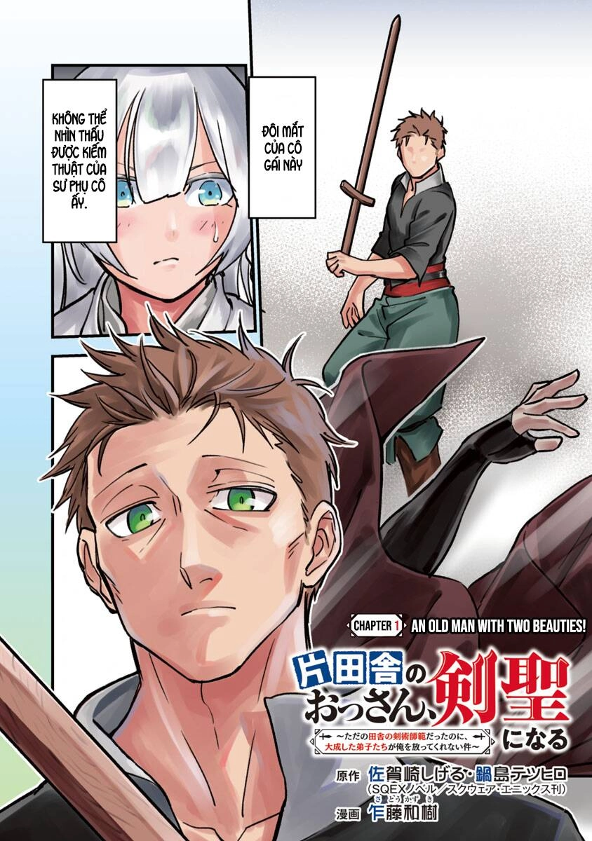 Ông Chú Làng Quê Trở Thành Thánh Kiếm - Dủ Chỉ Là Một Thầy Giáo Kiếm Thuật Ở Quê Nhưng Đám Đệ Tử Vẫn Không Buông Tha Chapter 1 - 6