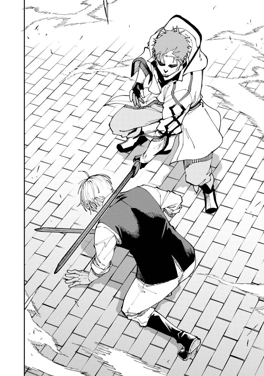 Ông Chú Làng Quê Trở Thành Thánh Kiếm - Dủ Chỉ Là Một Thầy Giáo Kiếm Thuật Ở Quê Nhưng Đám Đệ Tử Vẫn Không Buông Tha Chapter 3 - 14