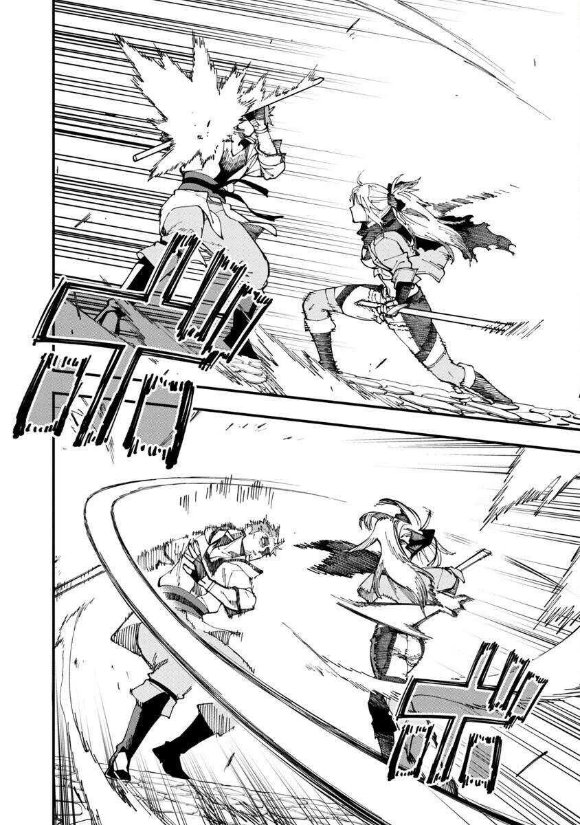 Ông Chú Làng Quê Trở Thành Thánh Kiếm - Dủ Chỉ Là Một Thầy Giáo Kiếm Thuật Ở Quê Nhưng Đám Đệ Tử Vẫn Không Buông Tha Chapter 8 - 6