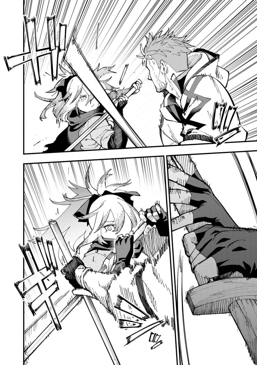 Ông Chú Làng Quê Trở Thành Thánh Kiếm - Dủ Chỉ Là Một Thầy Giáo Kiếm Thuật Ở Quê Nhưng Đám Đệ Tử Vẫn Không Buông Tha Chapter 8 - 19