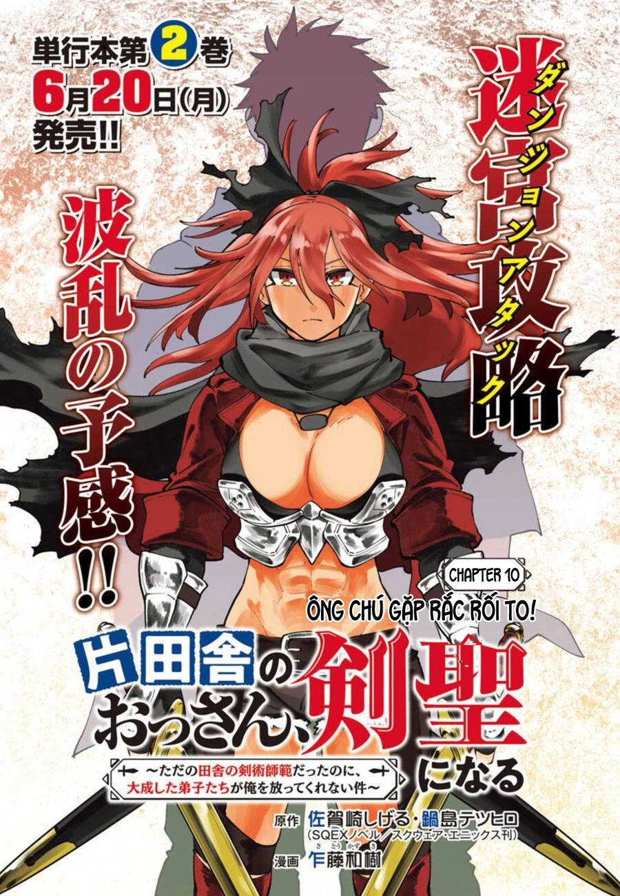 Ông Chú Làng Quê Trở Thành Thánh Kiếm - Dủ Chỉ Là Một Thầy Giáo Kiếm Thuật Ở Quê Nhưng Đám Đệ Tử Vẫn Không Buông Tha Chapter 10 - 1