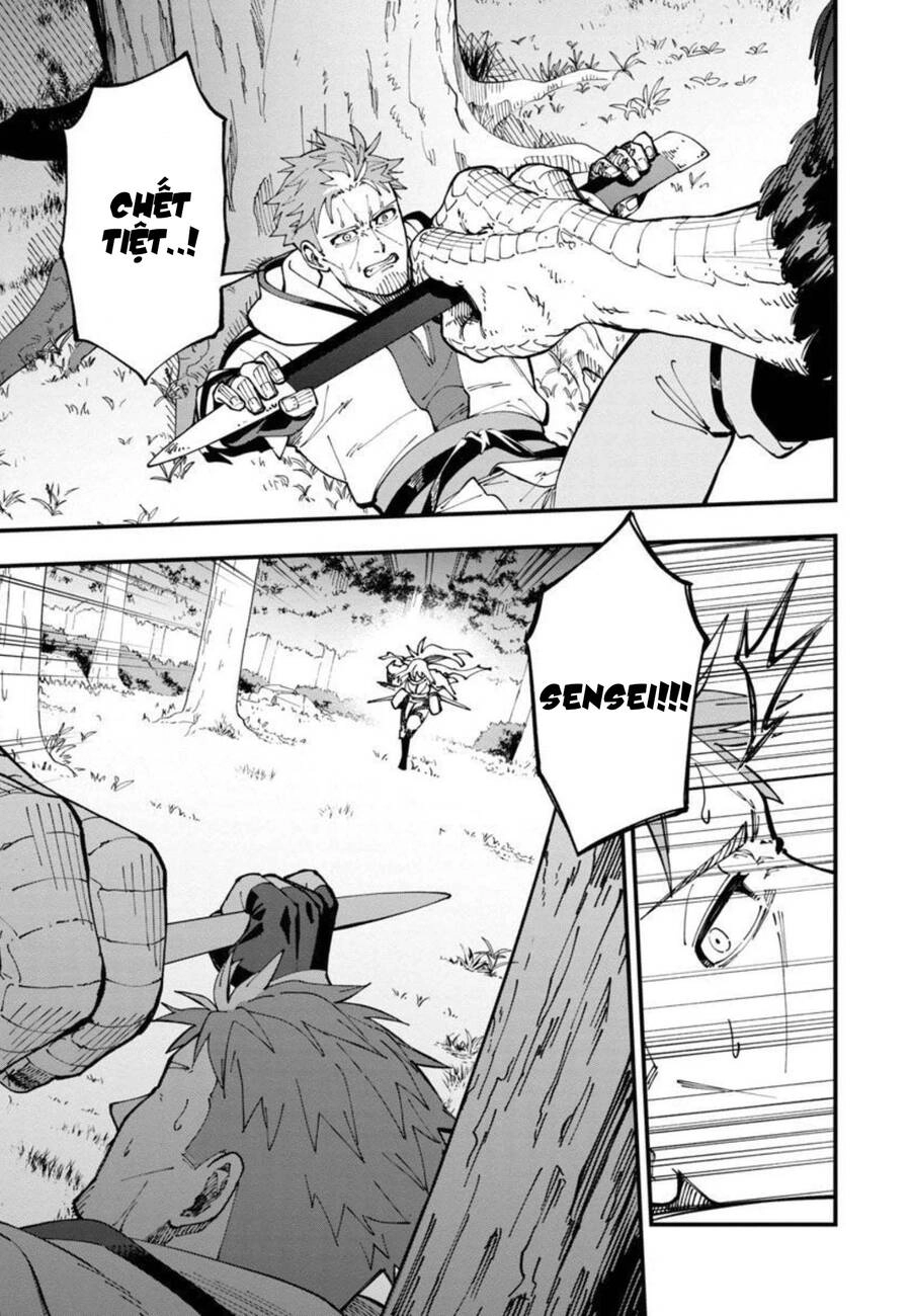 Ông Chú Làng Quê Trở Thành Thánh Kiếm - Dủ Chỉ Là Một Thầy Giáo Kiếm Thuật Ở Quê Nhưng Đám Đệ Tử Vẫn Không Buông Tha Chapter 11 - 1