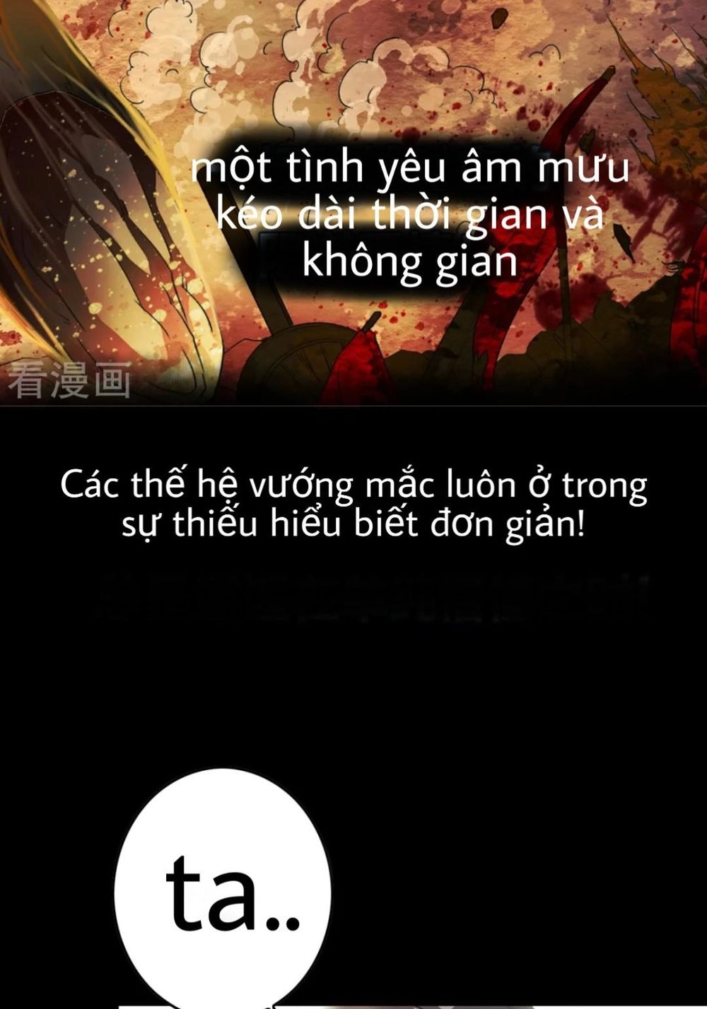 Bạch Liên Yêu Cơ Người Chapter 2 - 9