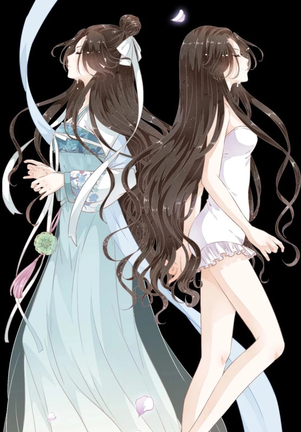 Bạch Liên Yêu Cơ Người Chapter 2 - 14