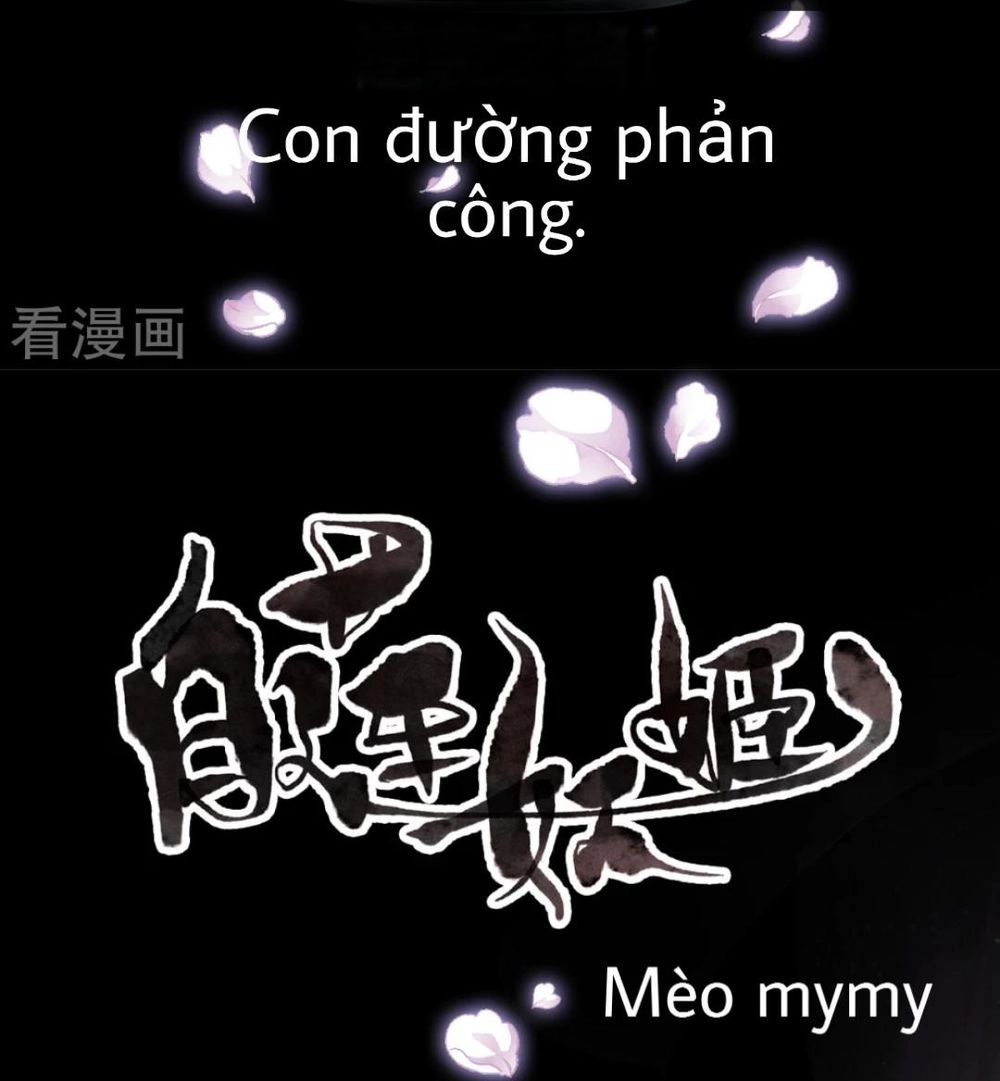 Bạch Liên Yêu Cơ Người Chapter 2 - 16