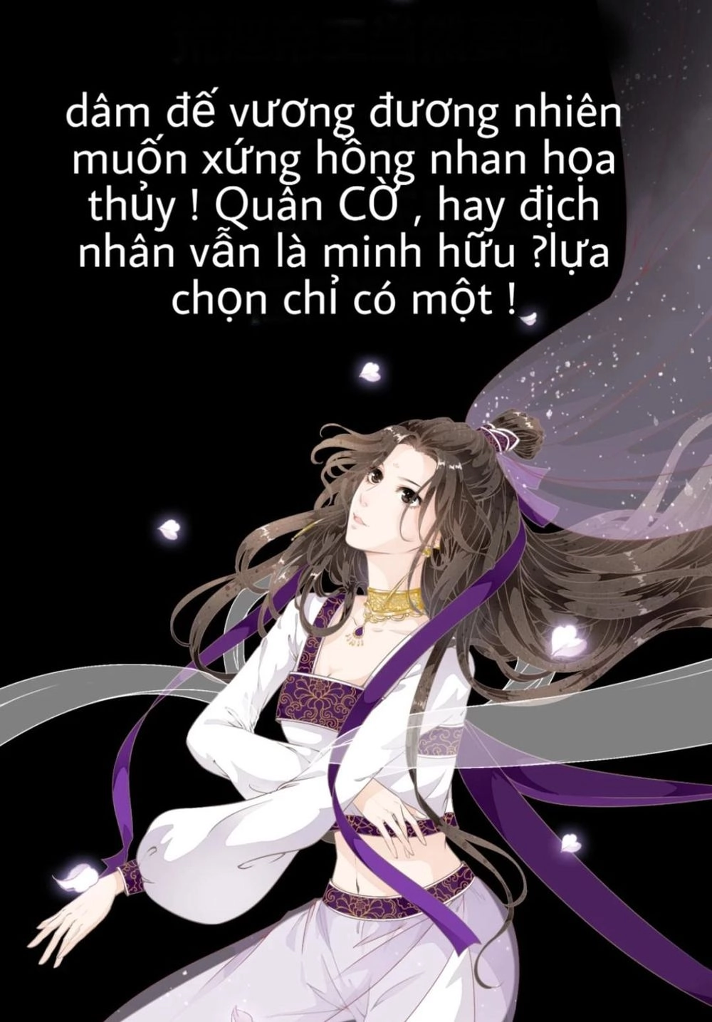 Bạch Liên Yêu Cơ Người Chapter 2 - 17