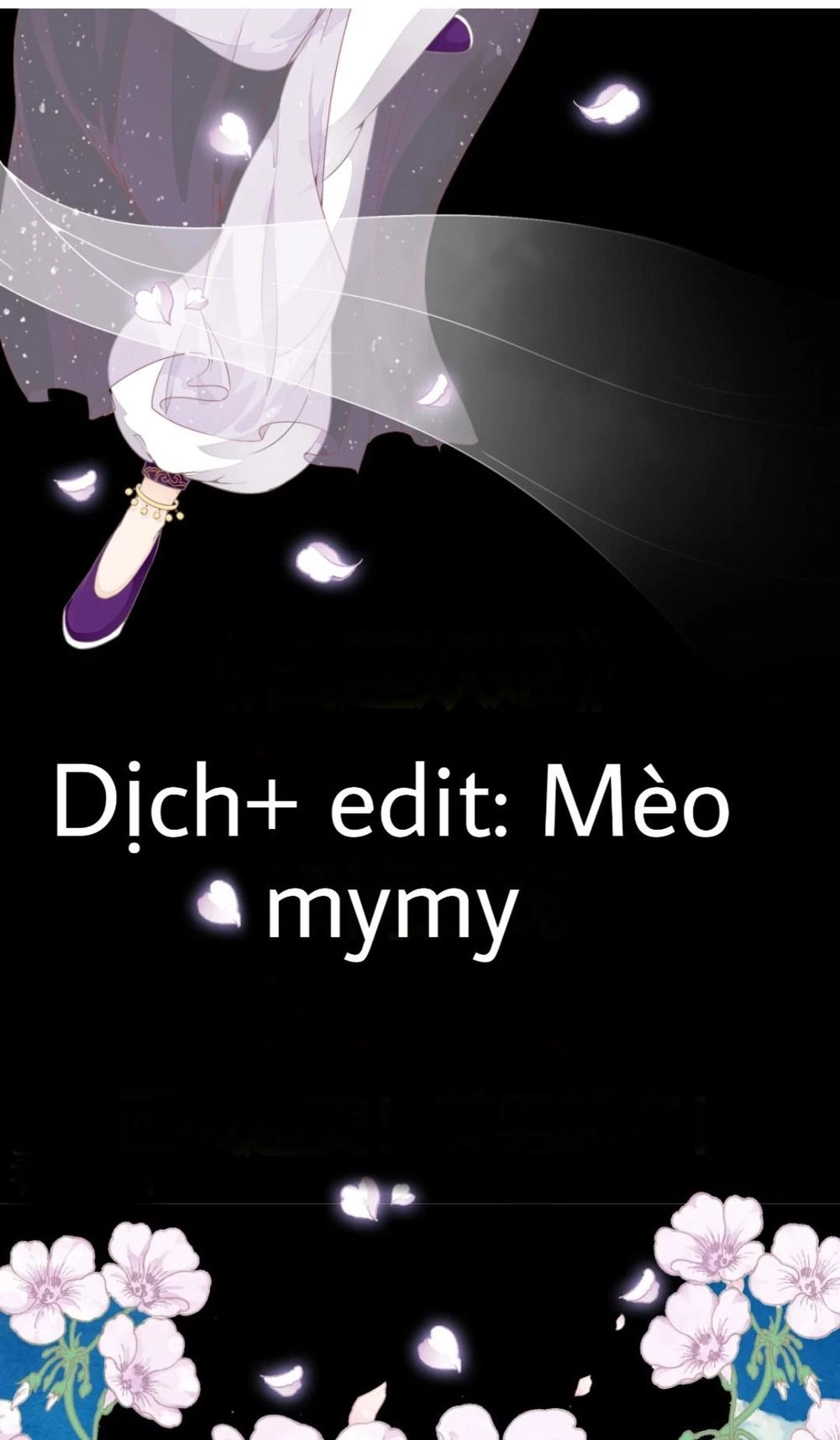 Bạch Liên Yêu Cơ Người Chapter 2 - 18