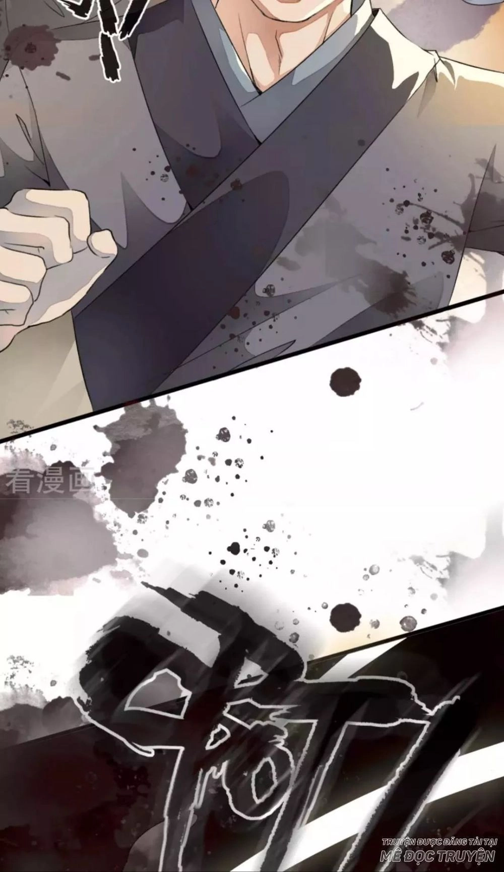 Bạch Liên Yêu Cơ Người Chapter 4 - 14