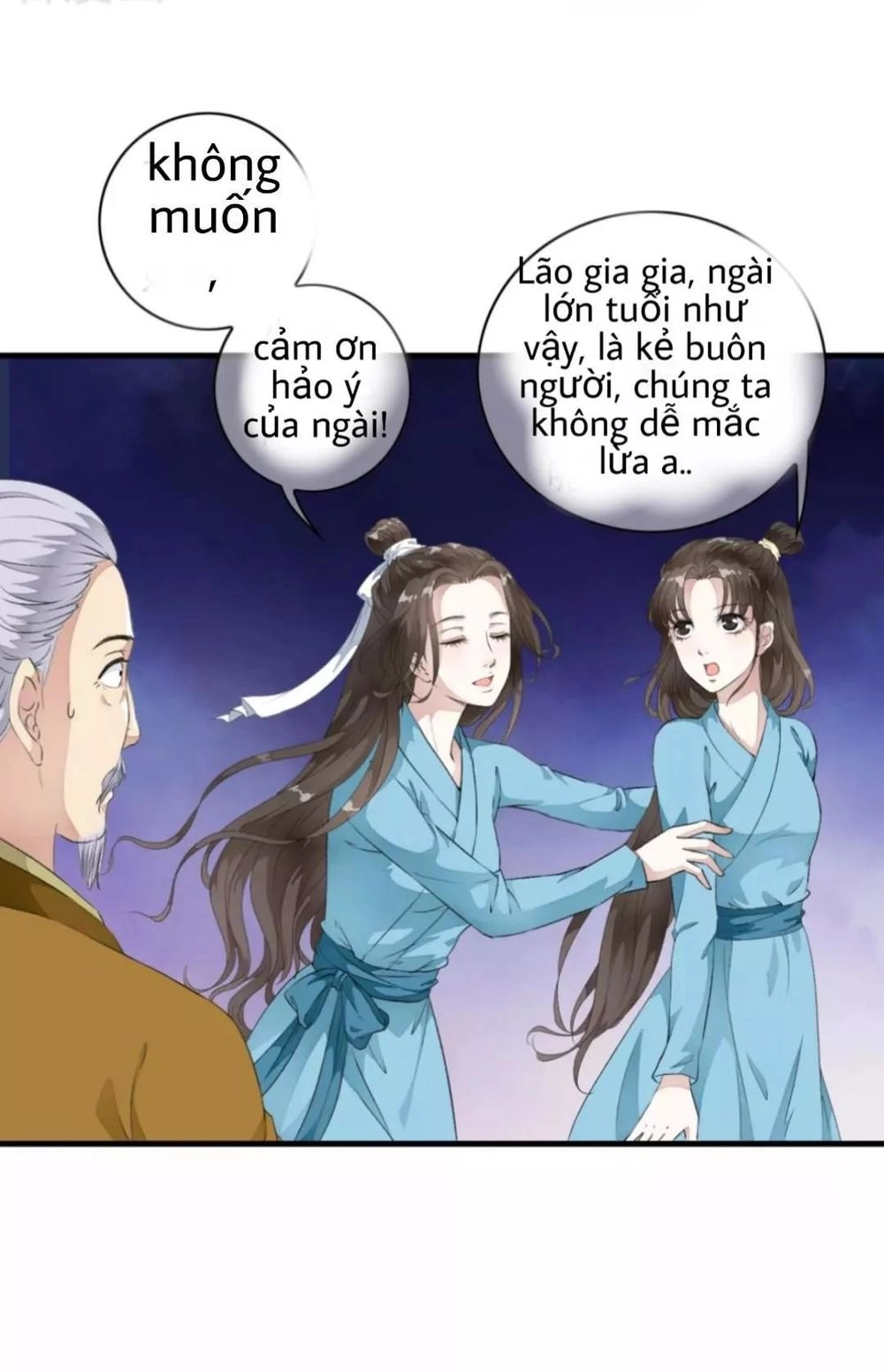 Bạch Liên Yêu Cơ Người Chapter 10 - 17