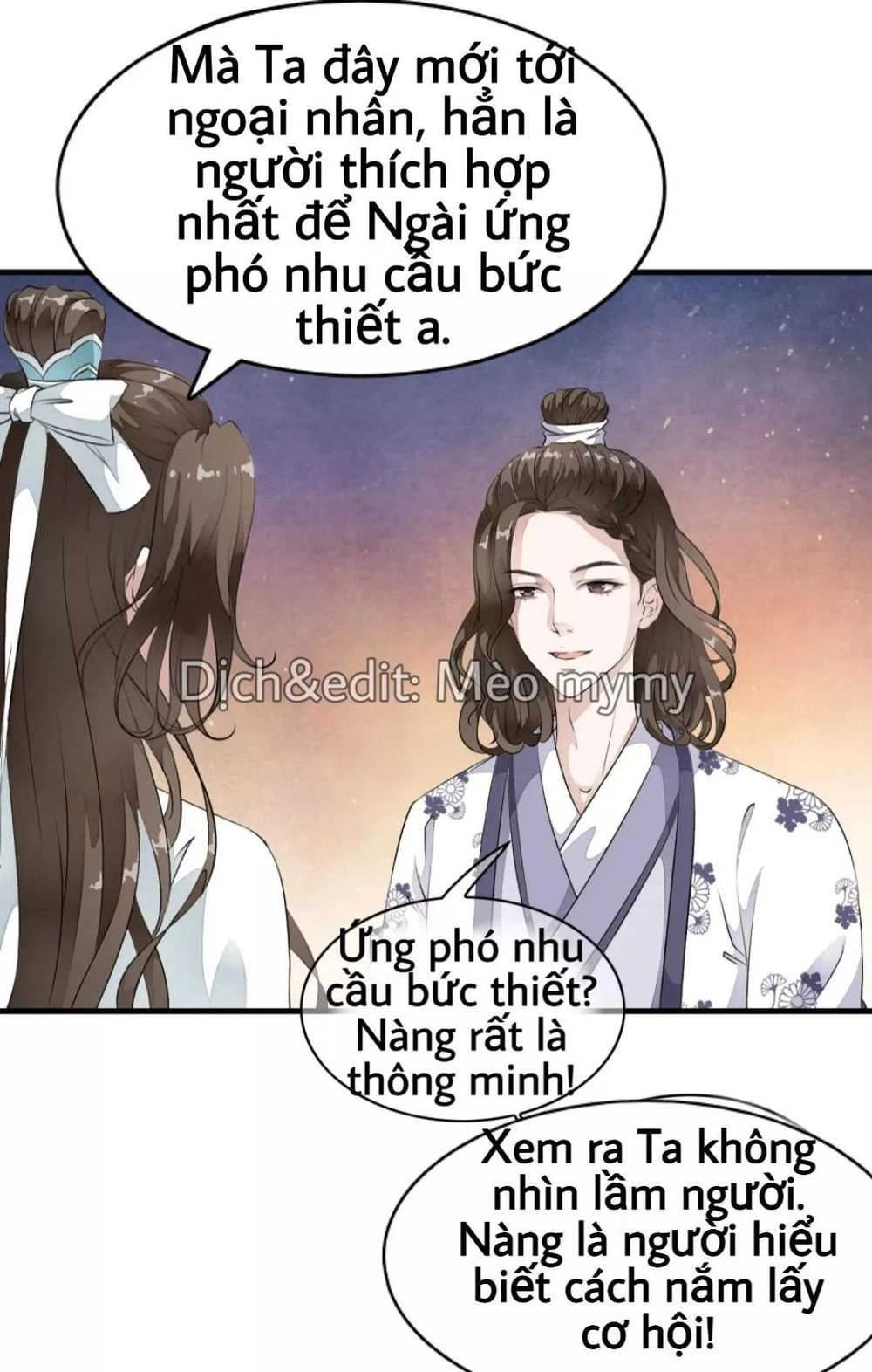 Bạch Liên Yêu Cơ Người Chapter 14 - 23