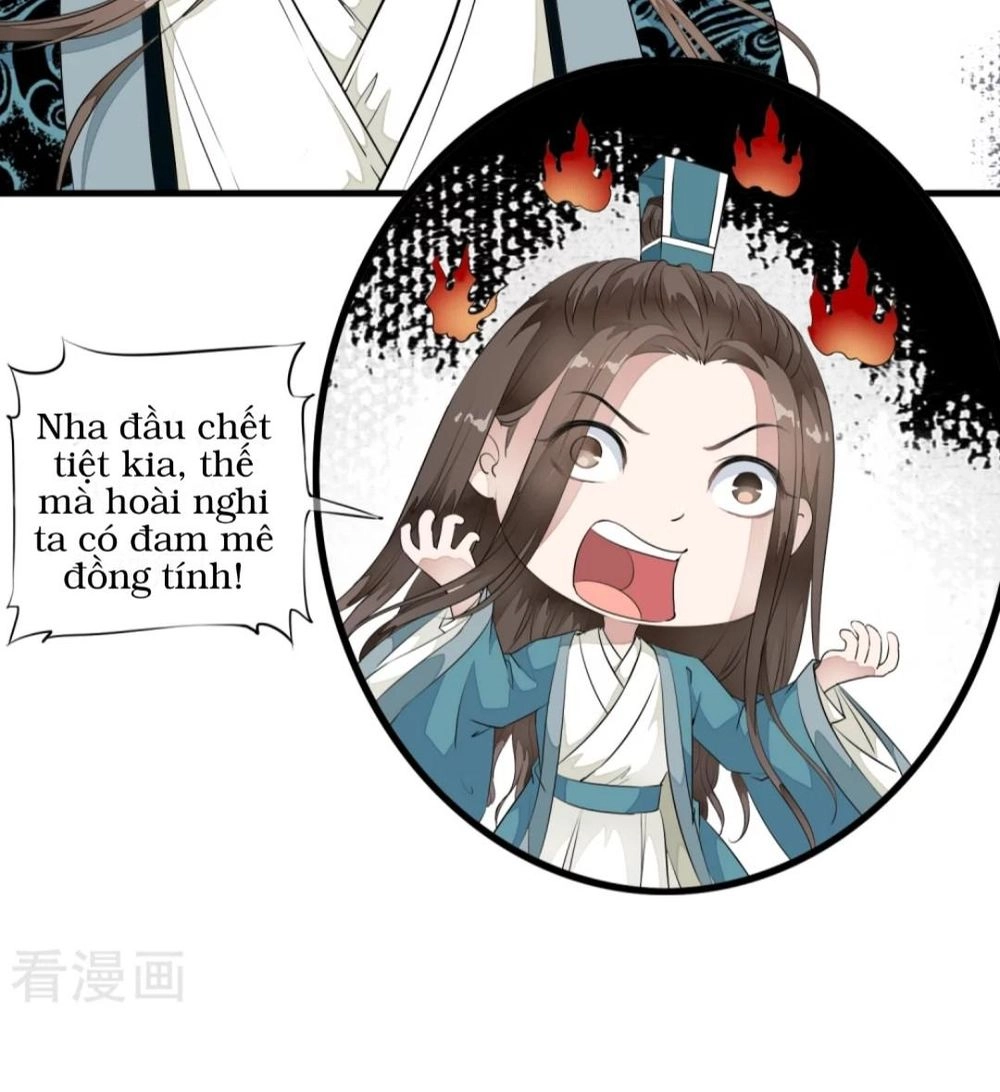 Bạch Liên Yêu Cơ Người Chapter 26 - 19