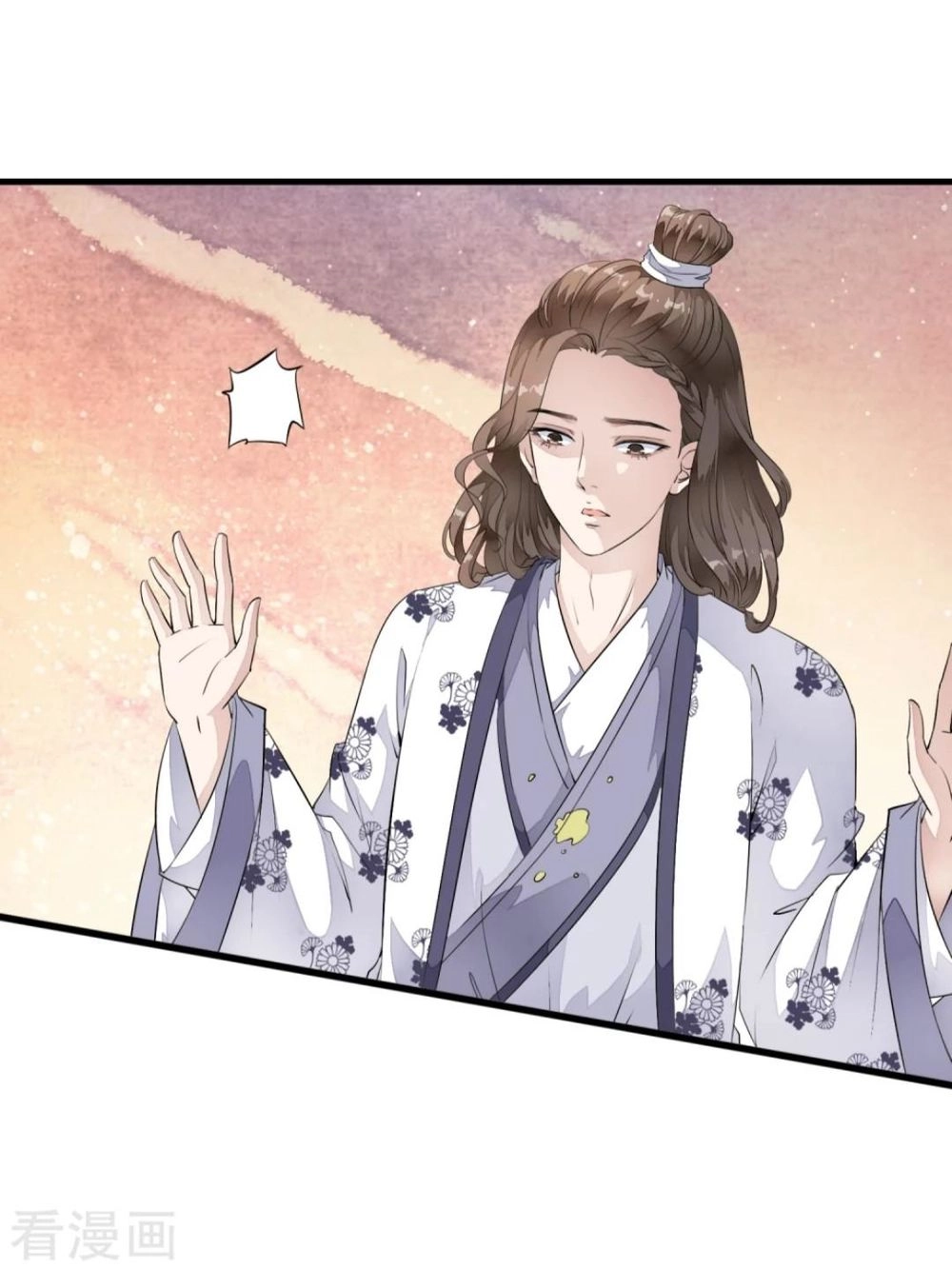 Bạch Liên Yêu Cơ Người Chapter 26 - 35