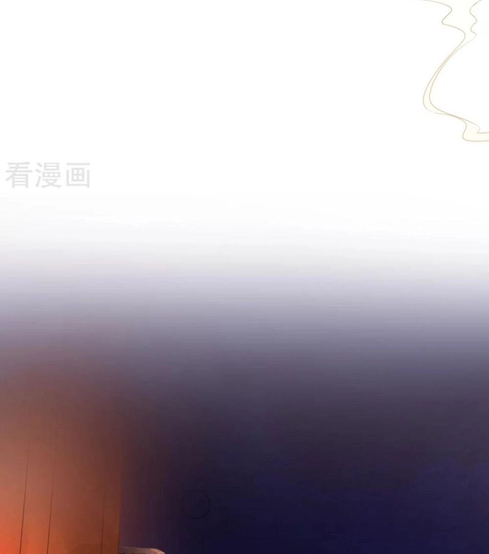 Bạch Liên Yêu Cơ Người Chapter 31 - 28