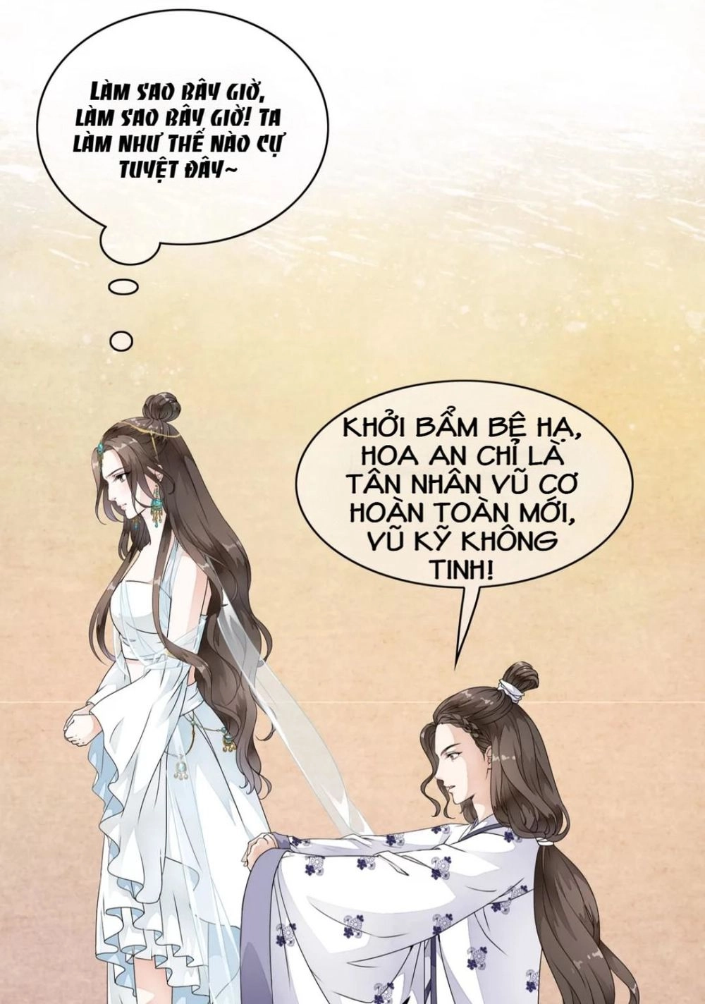 Bạch Liên Yêu Cơ Người Chapter 33 - 21