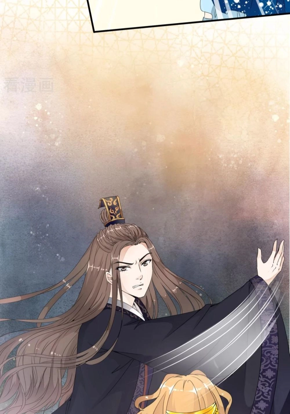 Bạch Liên Yêu Cơ Người Chapter 35 - 15