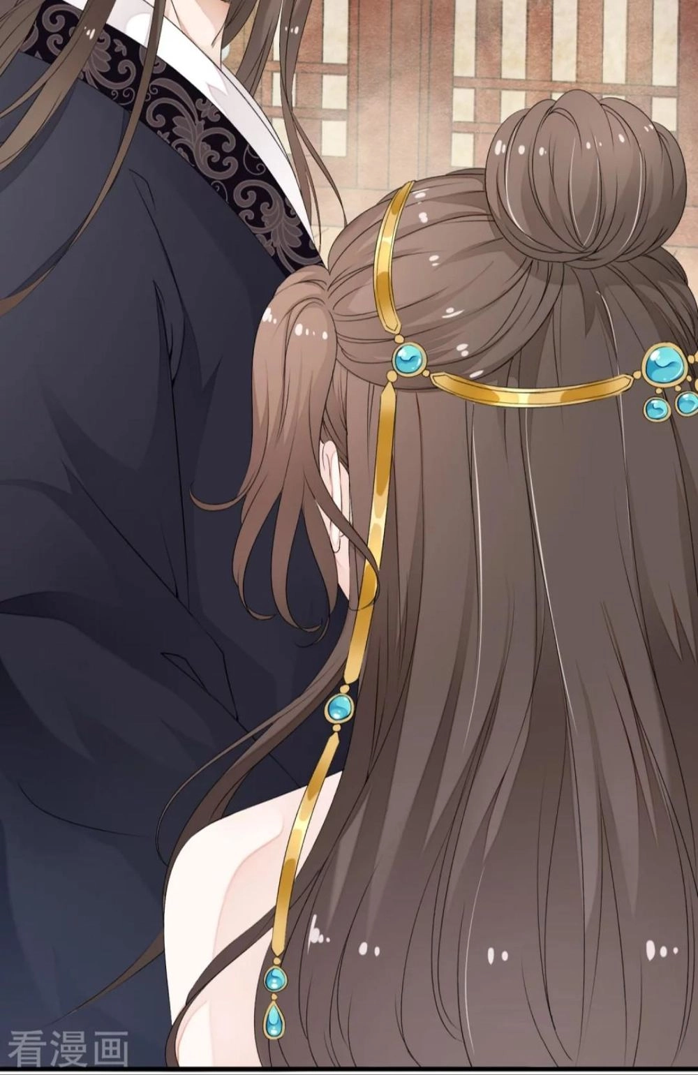 Bạch Liên Yêu Cơ Người Chapter 38 - 12