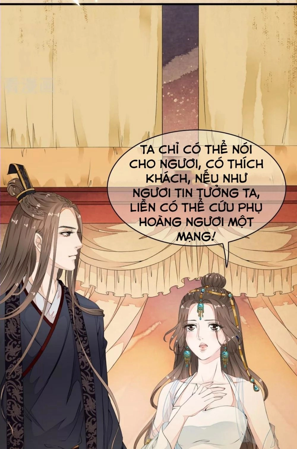 Bạch Liên Yêu Cơ Người Chapter 38 - 32