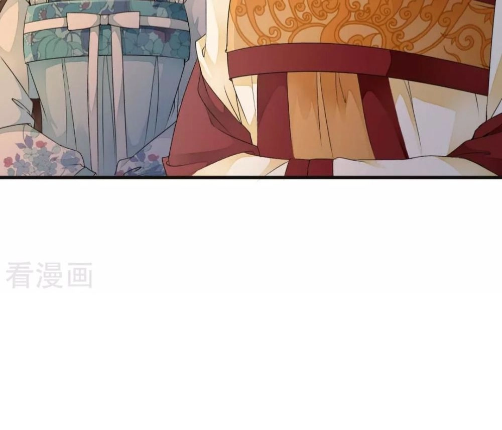 Bạch Liên Yêu Cơ Người Chapter 42 - 15