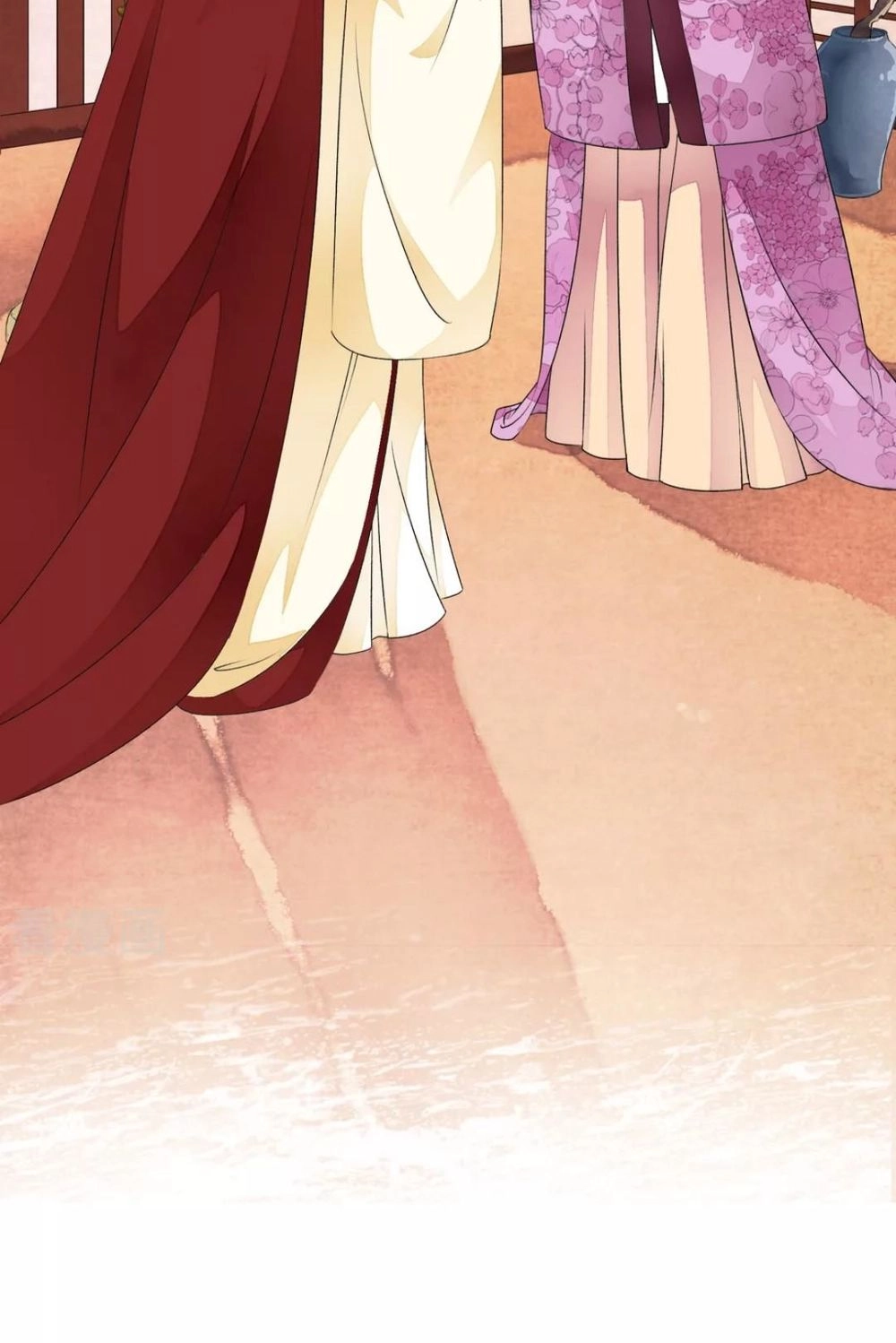 Bạch Liên Yêu Cơ Người Chapter 42 - 18