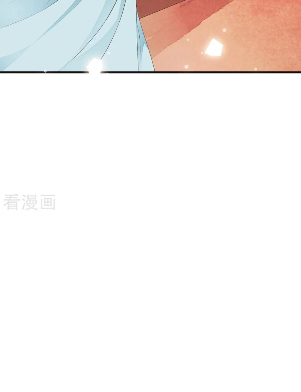 Bạch Liên Yêu Cơ Người Chapter 42 - 28