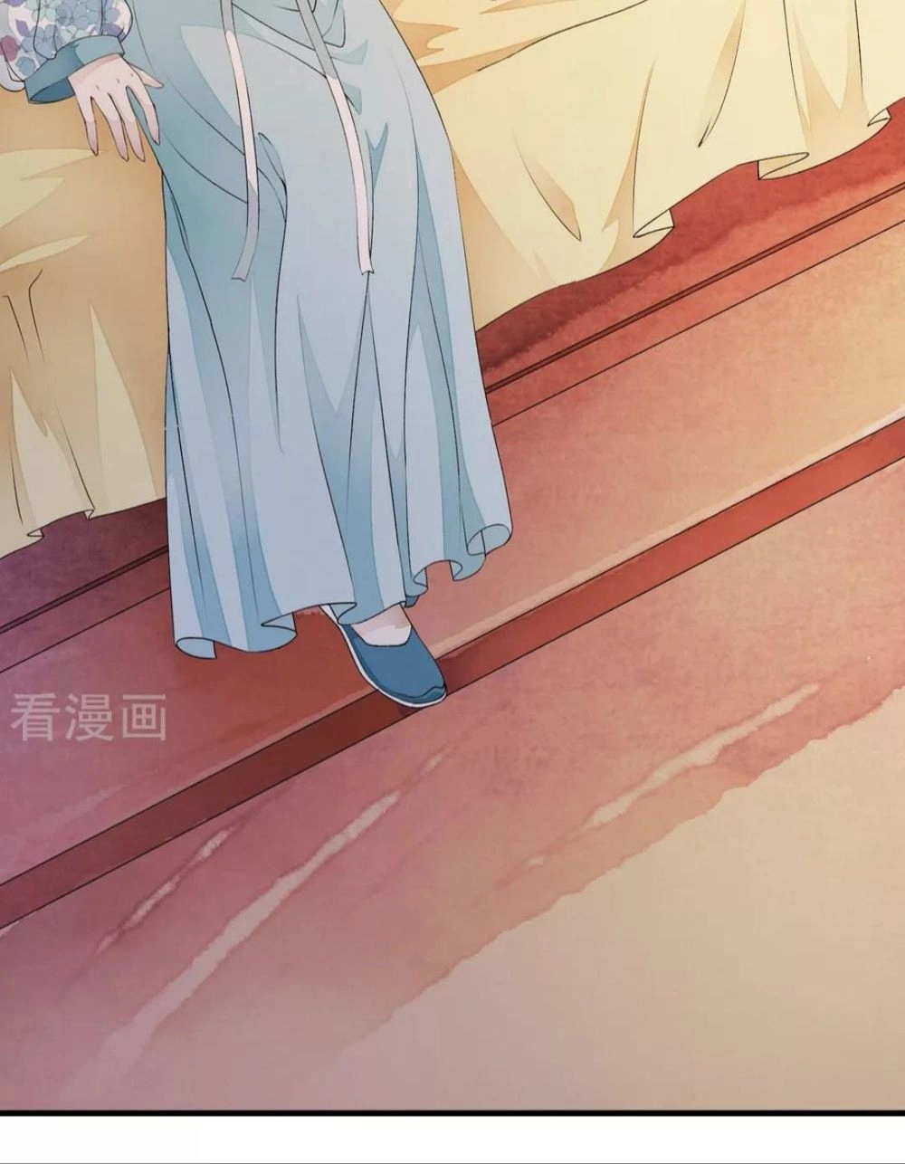 Bạch Liên Yêu Cơ Người Chapter 43 - 17