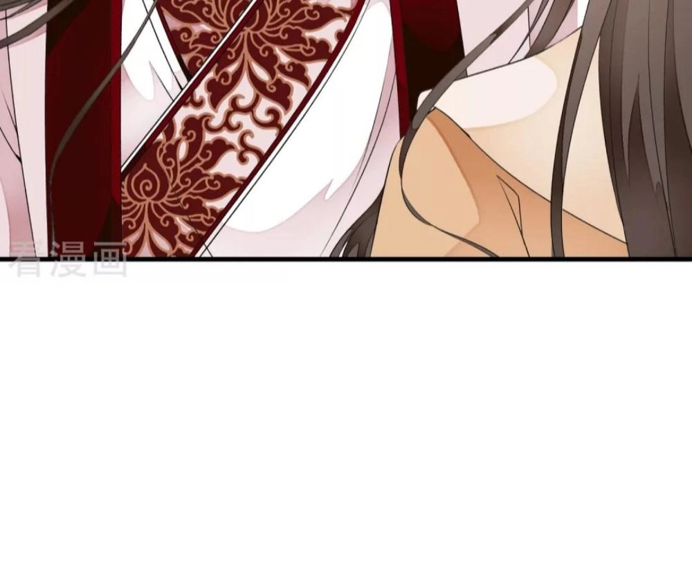 Bạch Liên Yêu Cơ Người Chapter 44 - 24