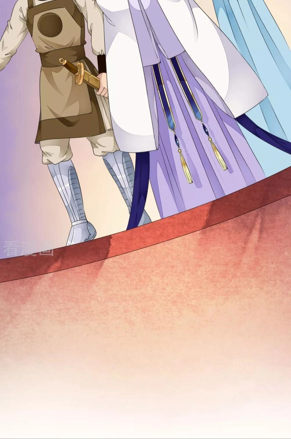 Bạch Liên Yêu Cơ Người Chapter 45 - 19