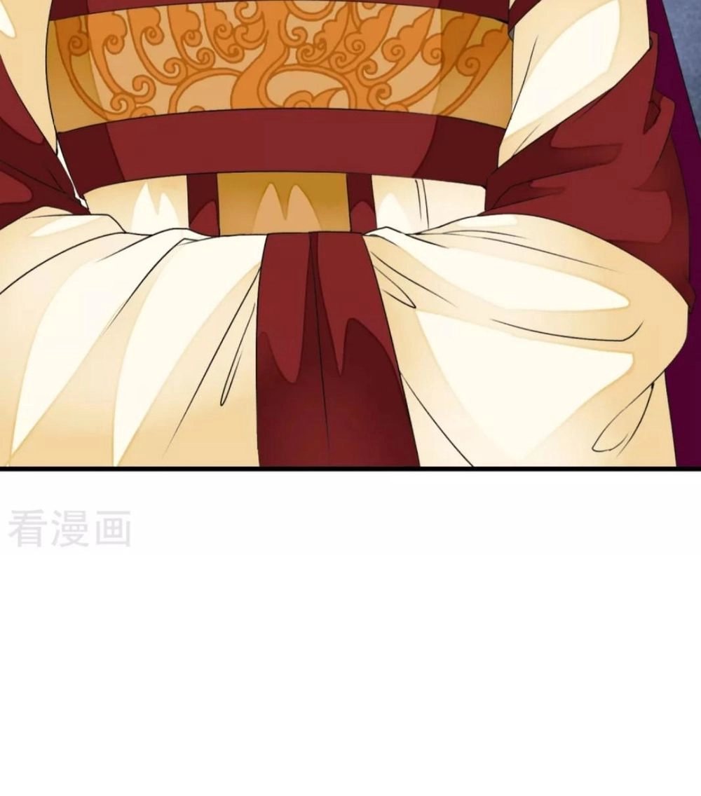 Bạch Liên Yêu Cơ Người Chapter 45 - 49