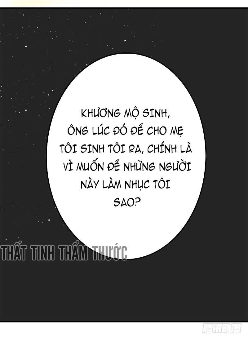 Cuồng Duệ Tiểu Thê Chapter 4 - 13