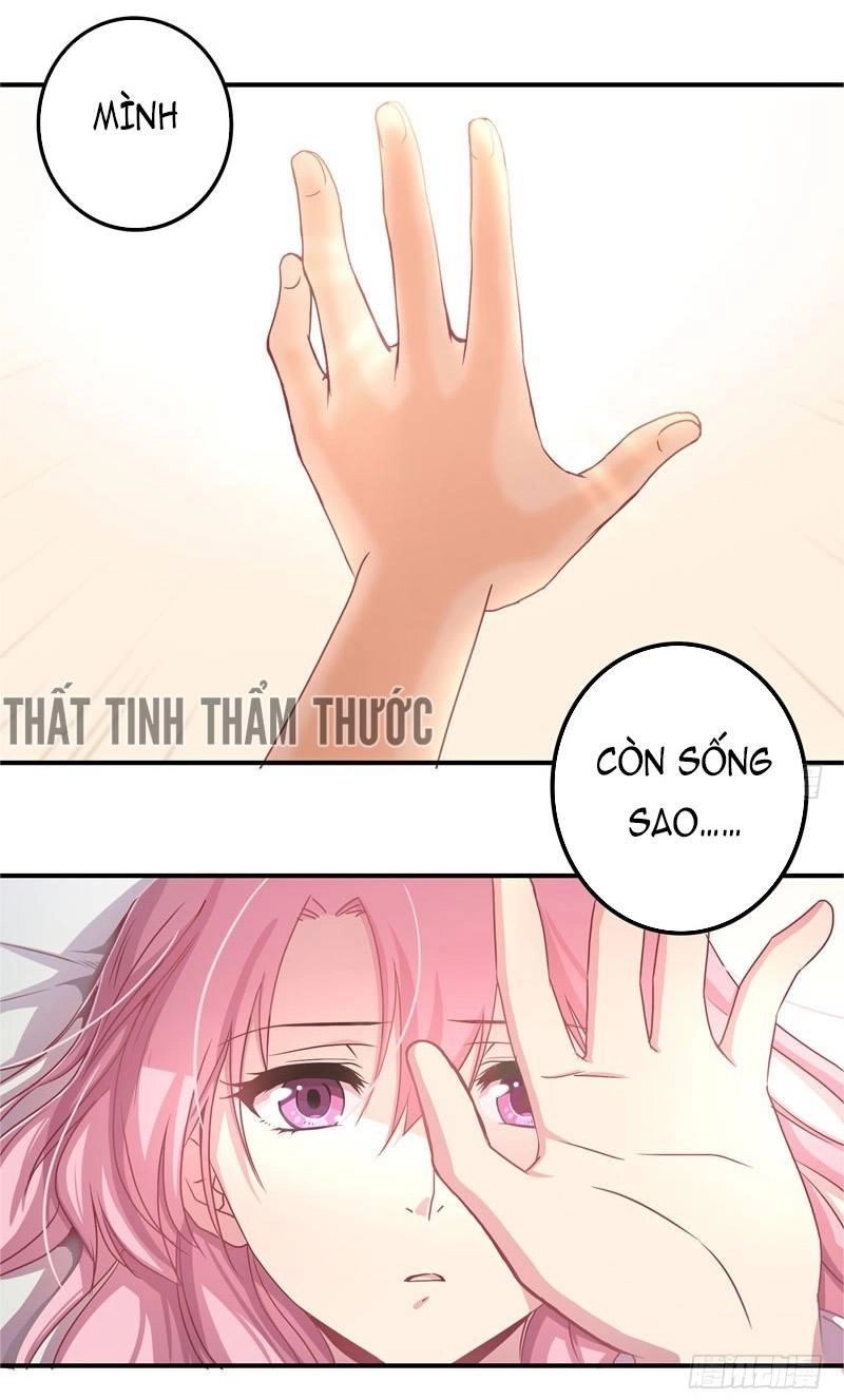 Cuồng Duệ Tiểu Thê Chapter 4 - 15