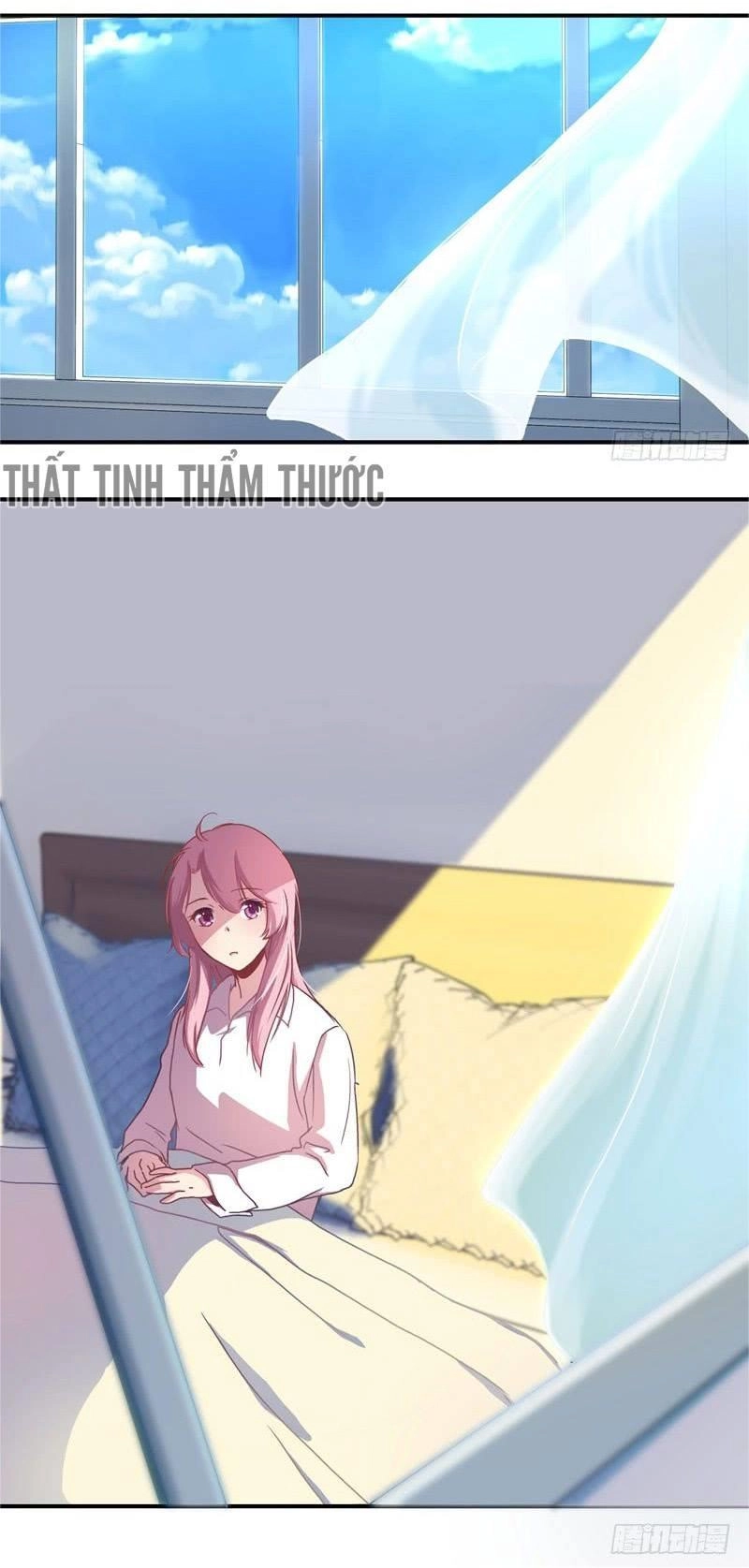 Cuồng Duệ Tiểu Thê Chapter 4 - 16