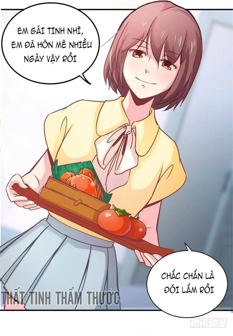 Cuồng Duệ Tiểu Thê Chapter 4 - 24