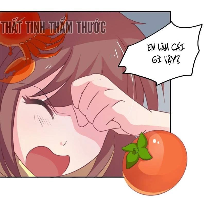 Cuồng Duệ Tiểu Thê Chapter 4 - 31