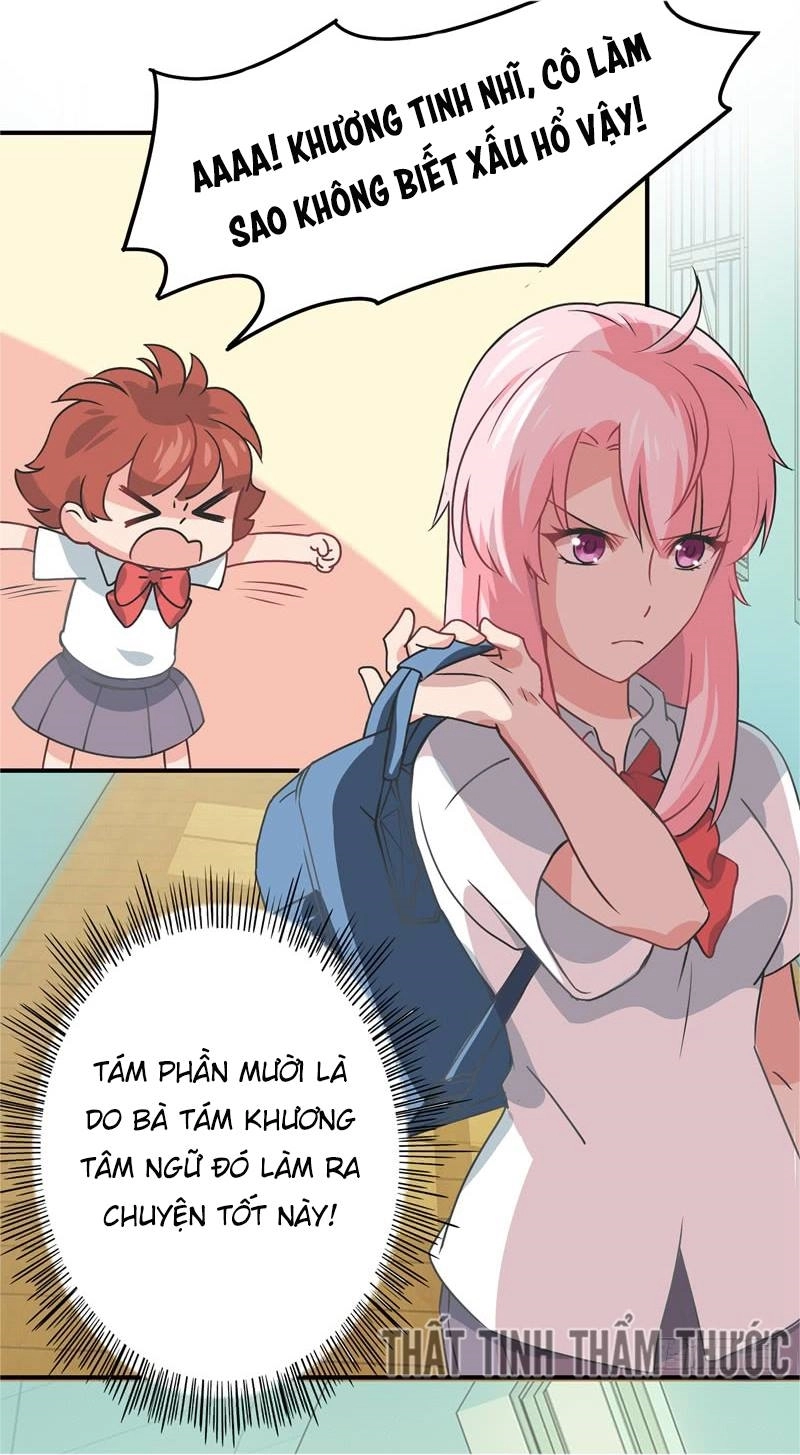 Cuồng Duệ Tiểu Thê Chapter 5 - 16