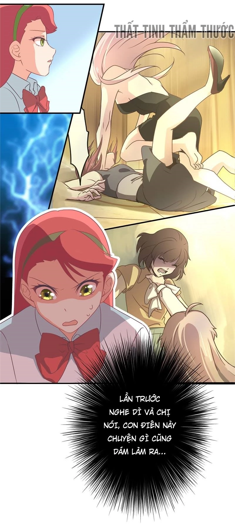 Cuồng Duệ Tiểu Thê Chapter 5 - 27