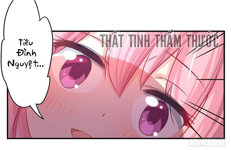 Cuồng Duệ Tiểu Thê Chapter 12 - 5