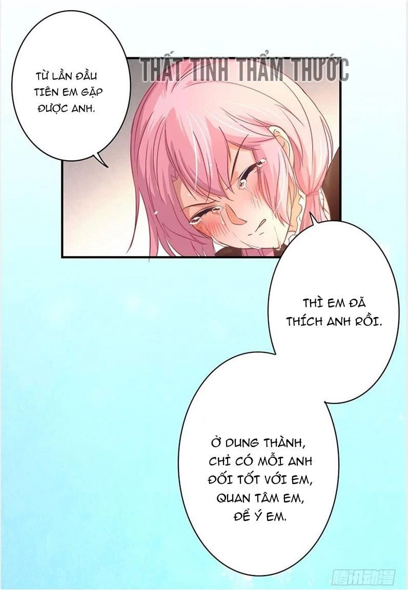 Cuồng Duệ Tiểu Thê Chapter 13 - 5