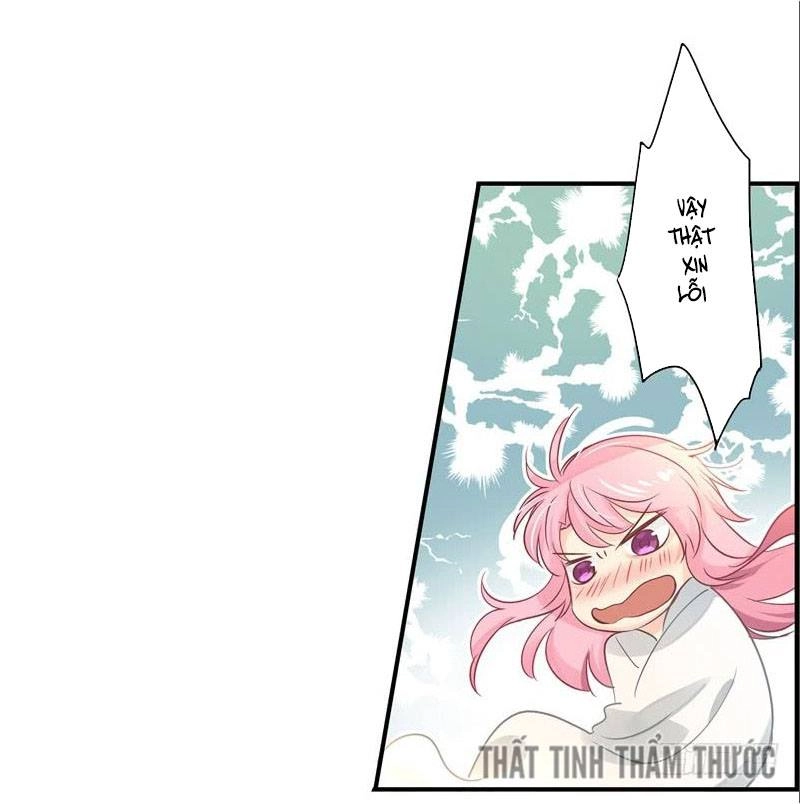 Cuồng Duệ Tiểu Thê Chapter 14 - 5