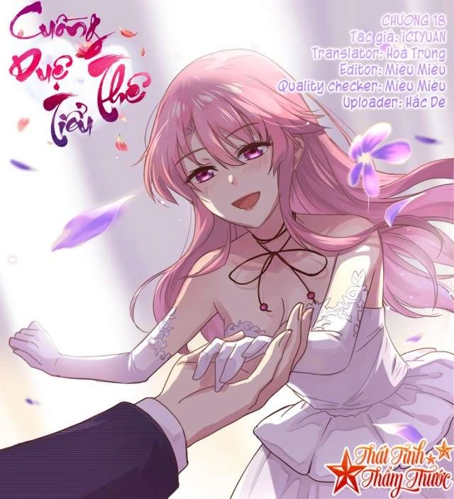 Cuồng Duệ Tiểu Thê Chapter 18 - 3