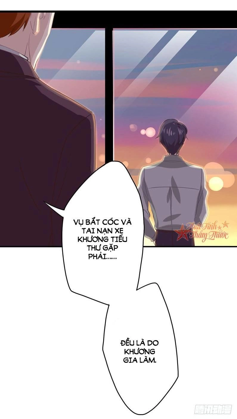 Cuồng Duệ Tiểu Thê Chapter 21 - 16