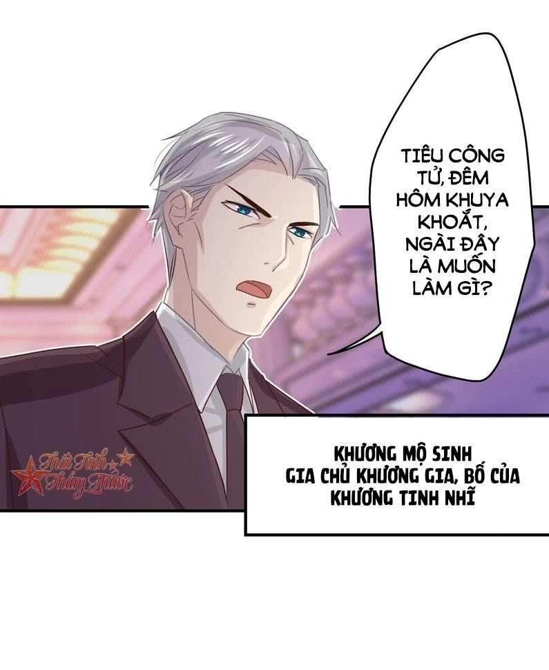 Cuồng Duệ Tiểu Thê Chapter 21 - 20